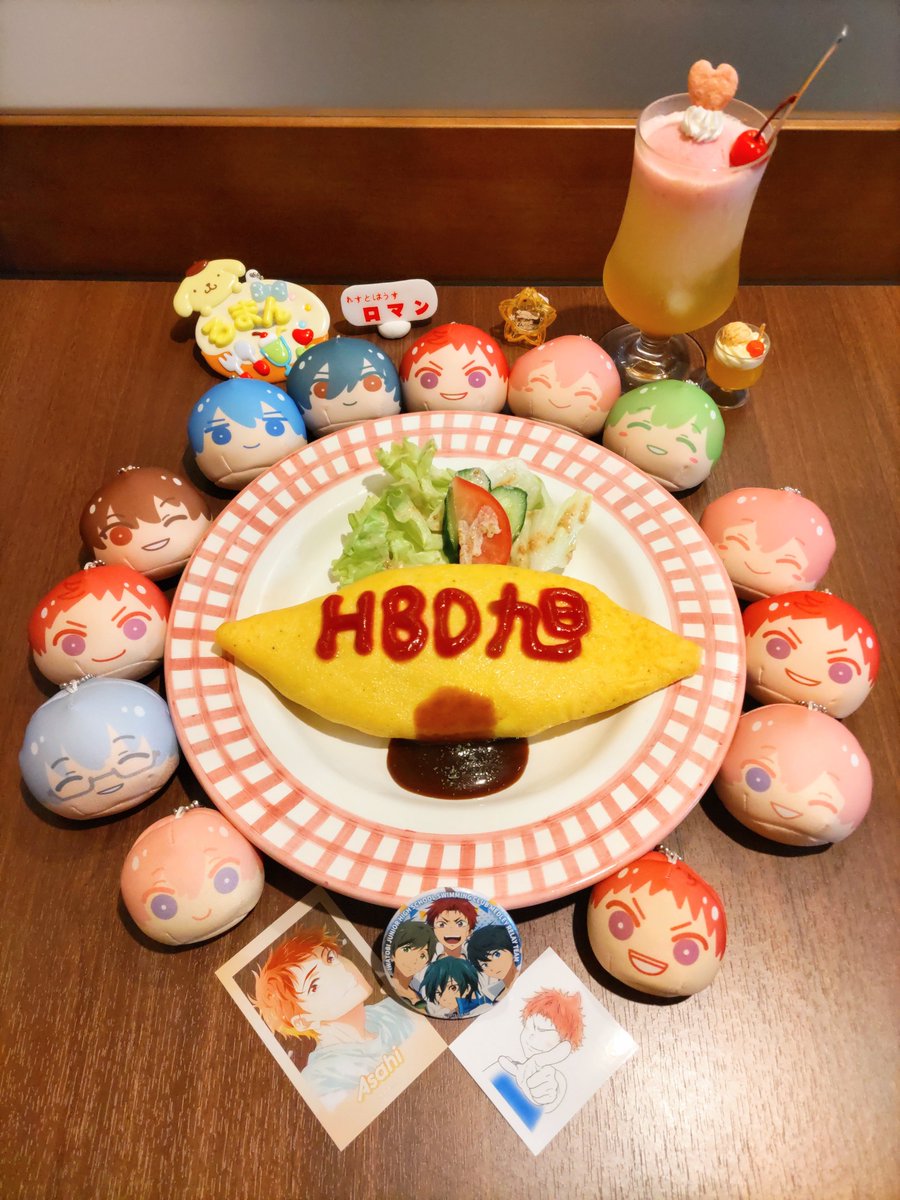 🎉Happy Birthday Asahi🎉

ロマンから「オムライス」&amp;「桜アイスのゴールデンイエロークリームソーダ」でお祝いです✨✨

🧡旭くん！お誕生日おめでとうございます🧡

#椎名旭誕生祭2026
#椎名旭生誕祭2026
#Free_Birthday
#岩美
#れすとはうすロマン

roman-iwami.com