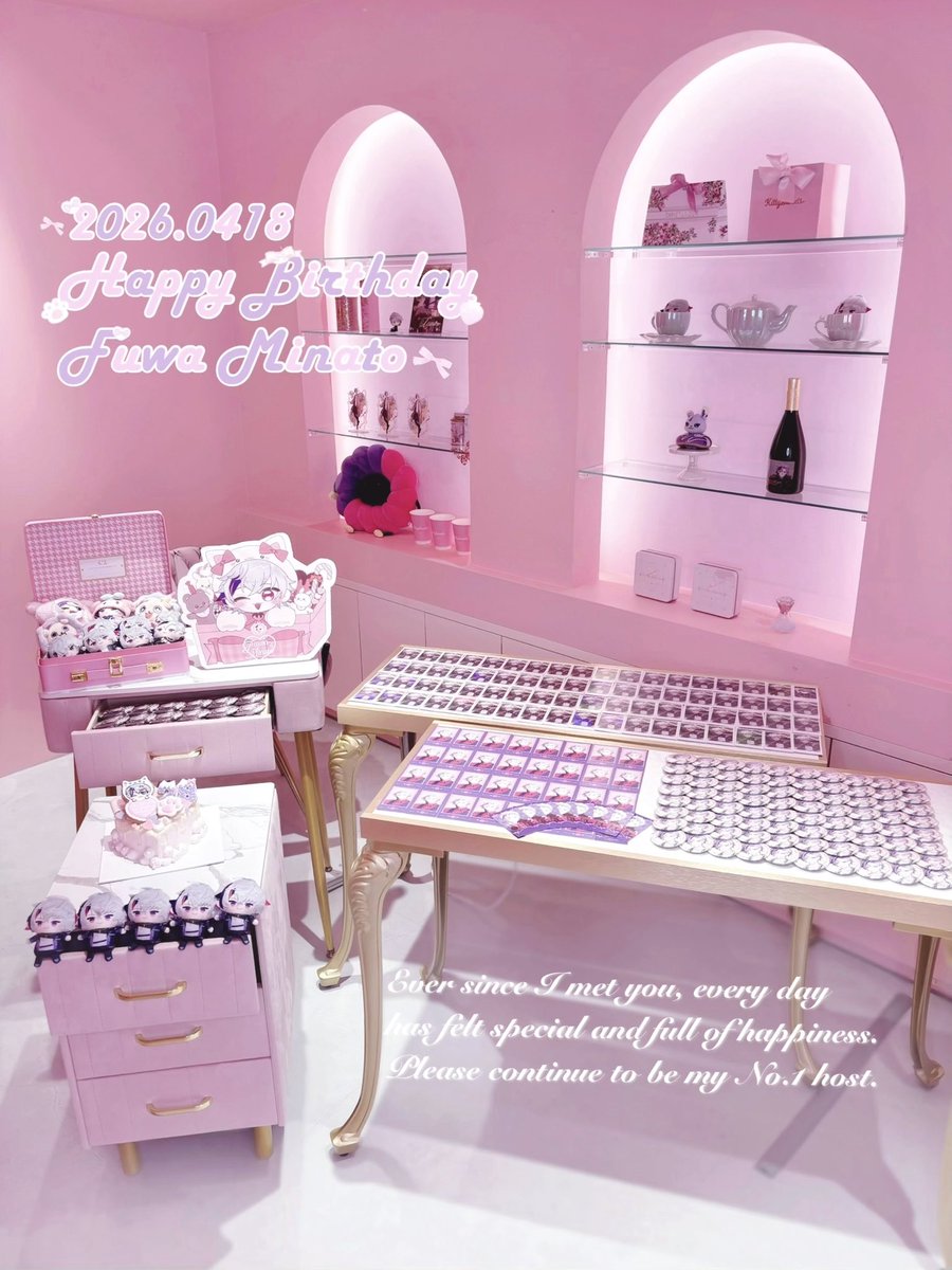 もきゅ♡ tweet media