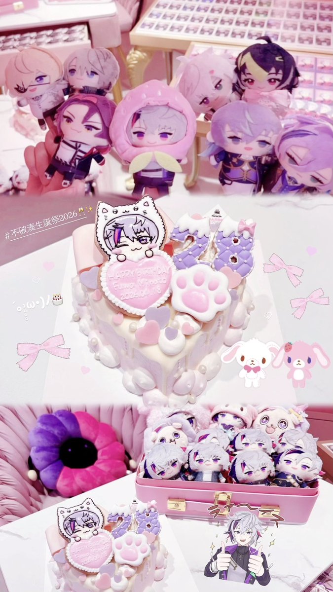 もきゅ♡ tweet media