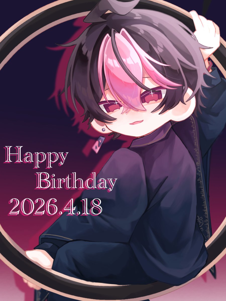 お さ と う ち ゃ ん❕ tweet media