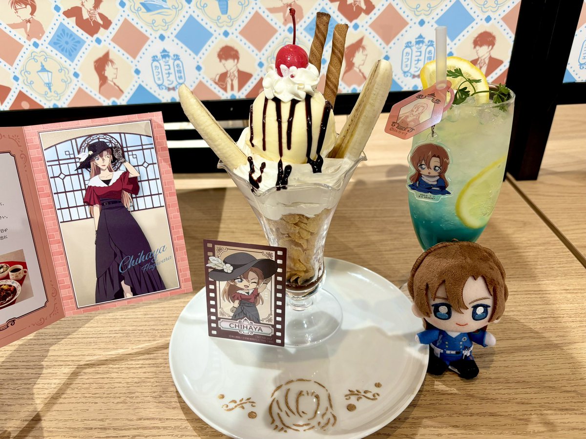 らてぃえ tweet media