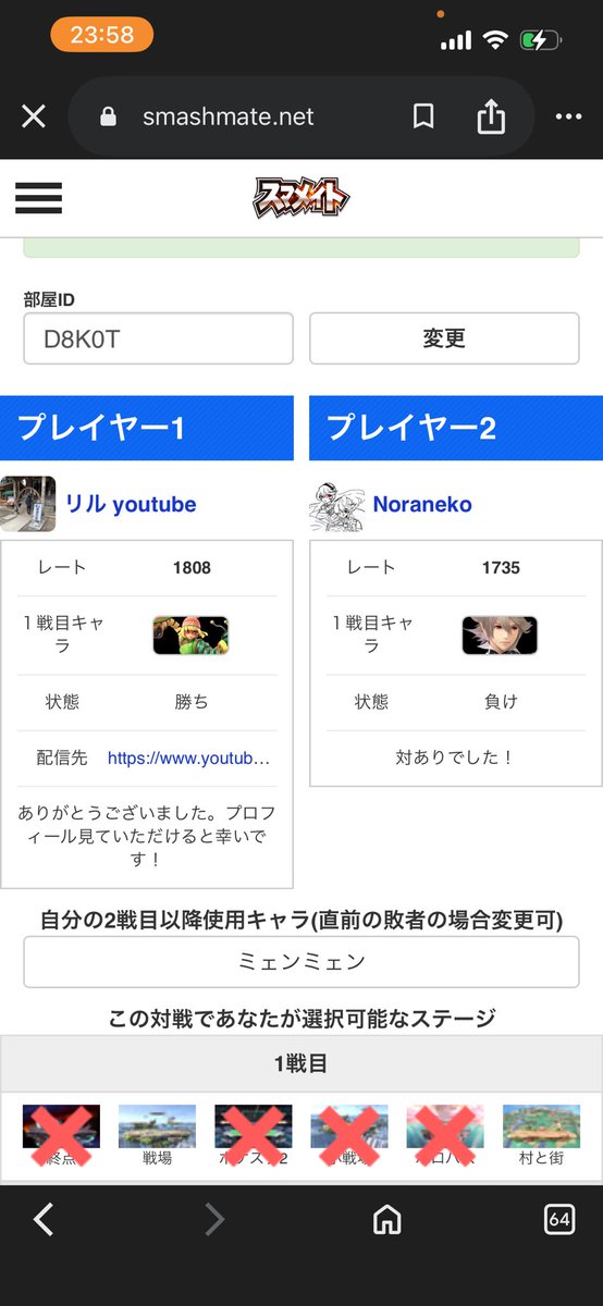 lylr/リル tweet media