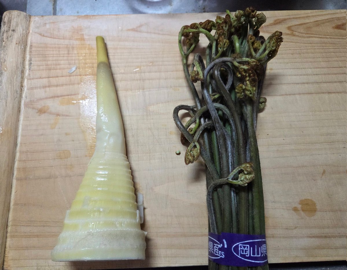 はらちゃん tweet media