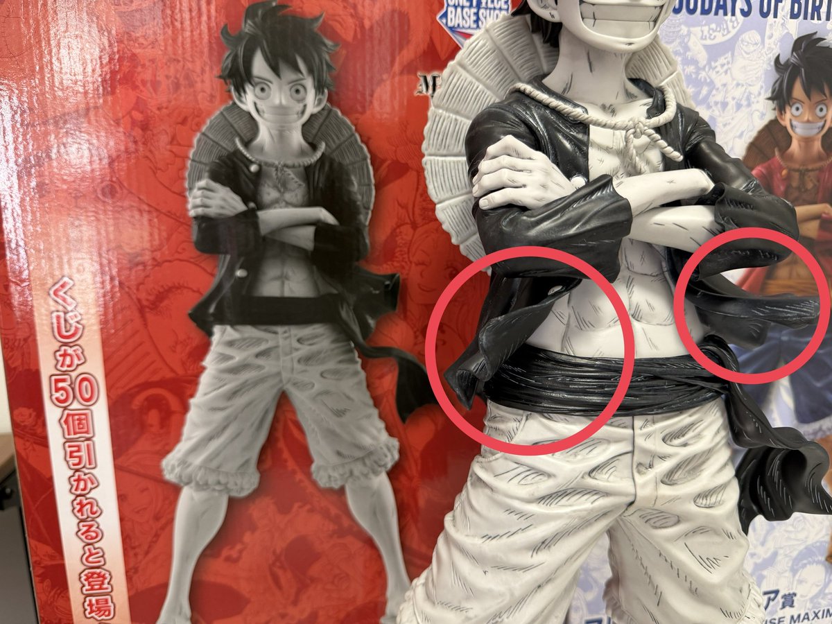 筋肉オネエ a.k.a ディスプレイの変態 tweet media