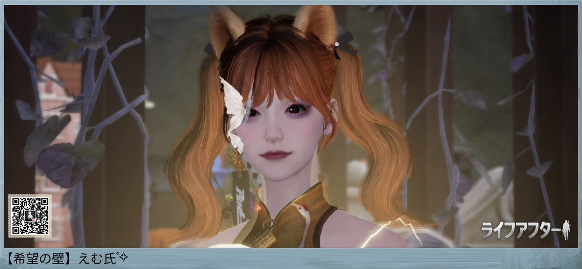 えむ氏 tweet media