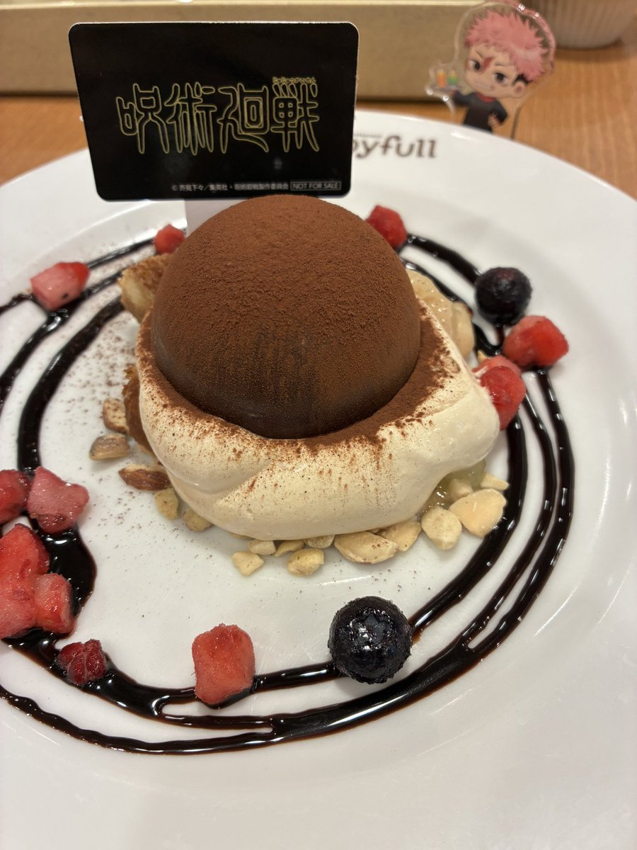 むらさき tweet media