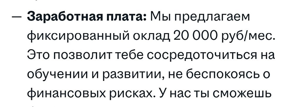 маша сорока tweet media