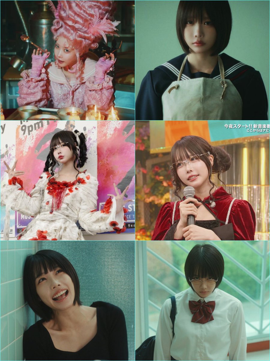 areinon_'s tweet image. あのちゃん供給が多すぎて、もはや神の恵み😇
#ano #ドラマ惡の華 #愛晩餐