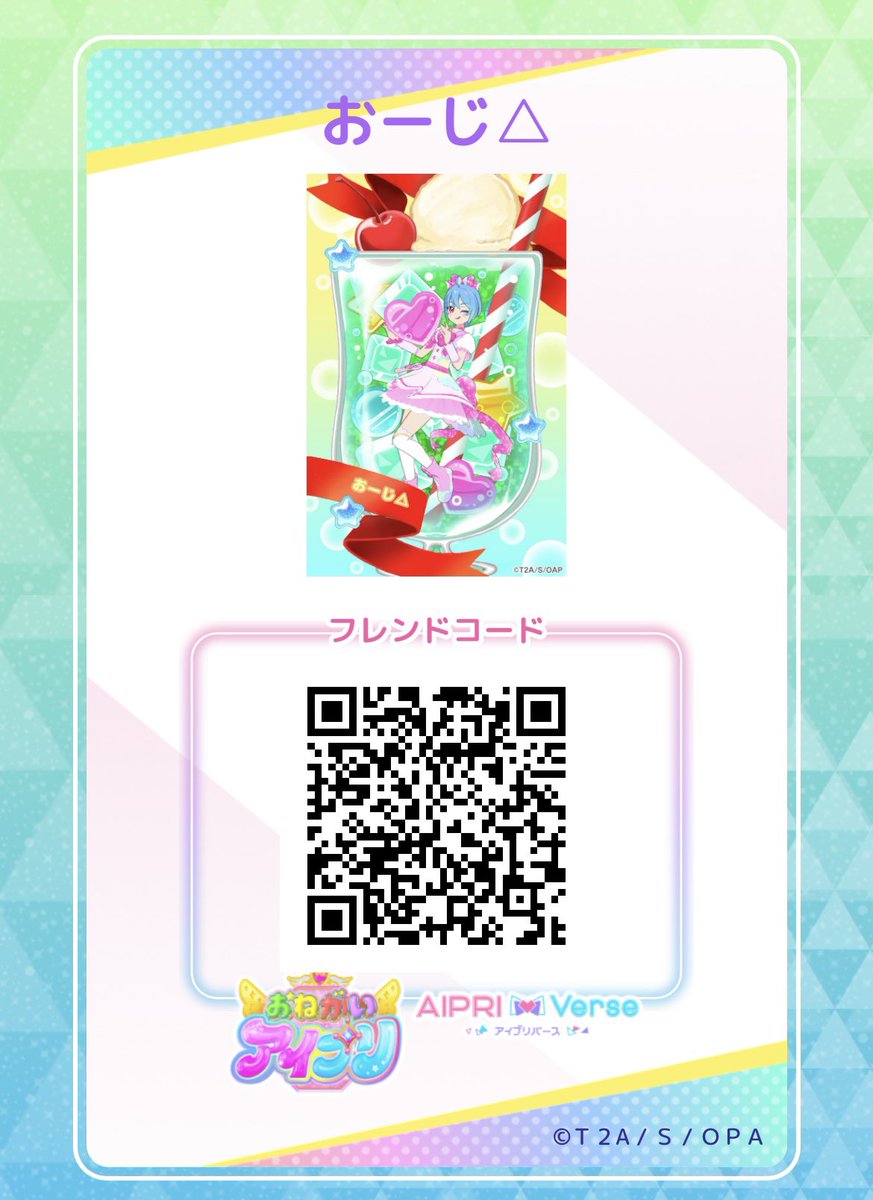 くろみけっと tweet media