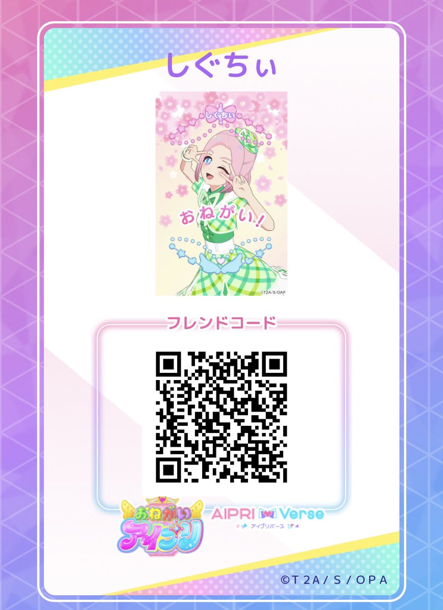 くろみけっと tweet media