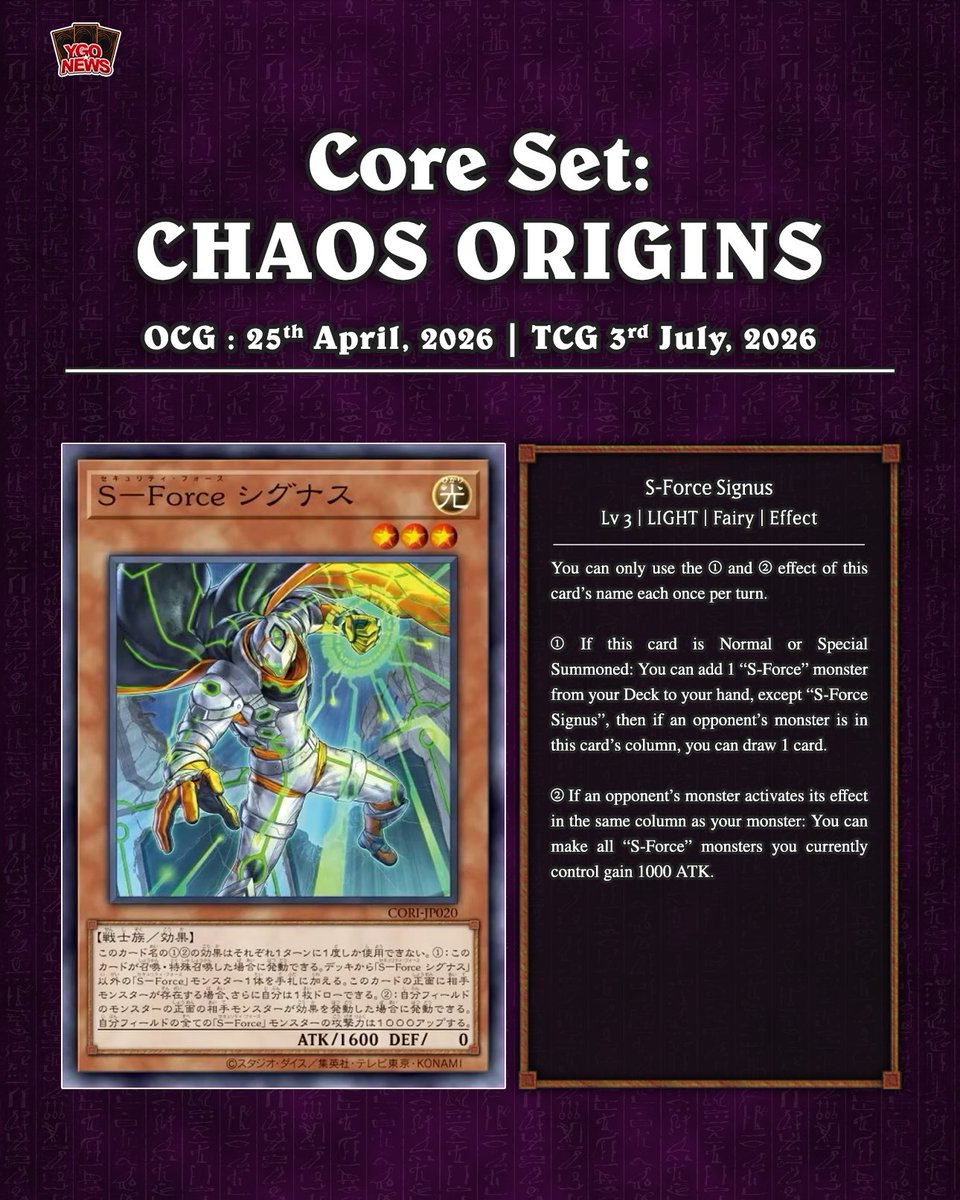 ❰𝗖𝗵𝗮𝗼𝘀 𝗢𝗿𝗶𝗴𝗶𝗻❱
The upcoming Core Set “Chaos Origin” will introduce new S-Force cards 🚨 

🟦 S-Force Nightslayer
🟦 S-Force Mystify
🟧 S-Force Signus

Translation: YGOrganization
#遊戯王 #YuGiOh #유희왕