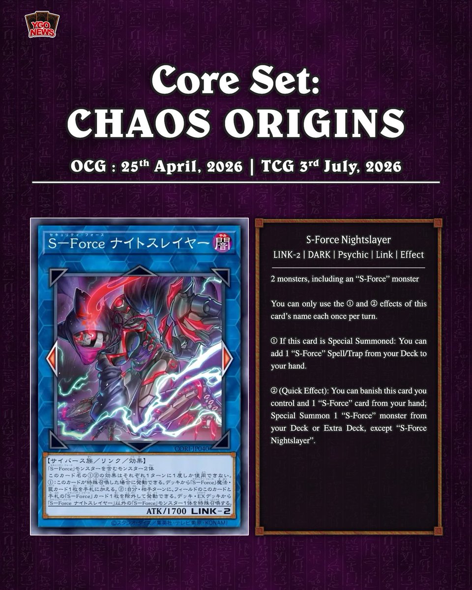 The upcoming Core Set Chaos Origin will  introduce new S-Force cards   S-Force Nightslayer  S-Force Mystify   S-Force Signus Translation: YGOrganization # #YuGiOh #