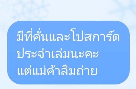 ~พาสต้าสีหวาน 我是你的苹果~ tweet media