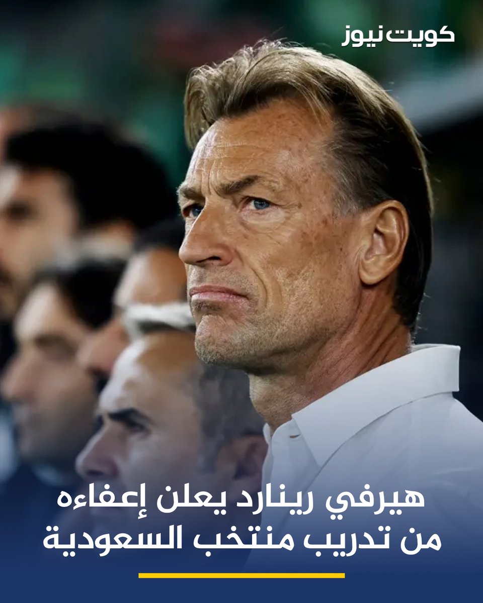 كويت نيوز tweet media