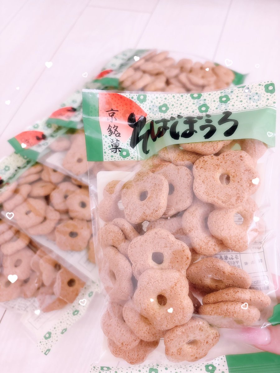 いちご🍓 tweet media