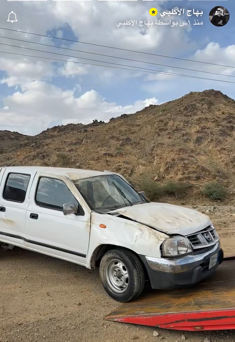 opsjopqjops tweet media