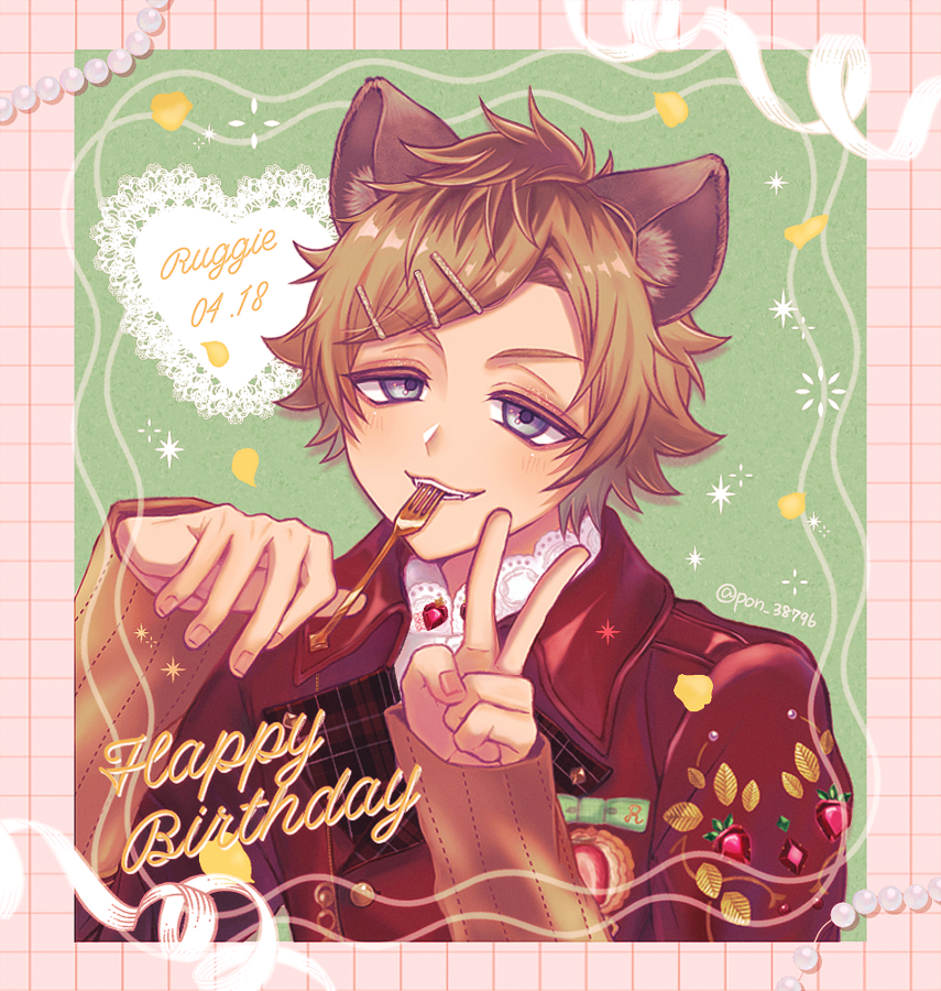 ほ🍩ིྀ ƕ ན゛ tweet media