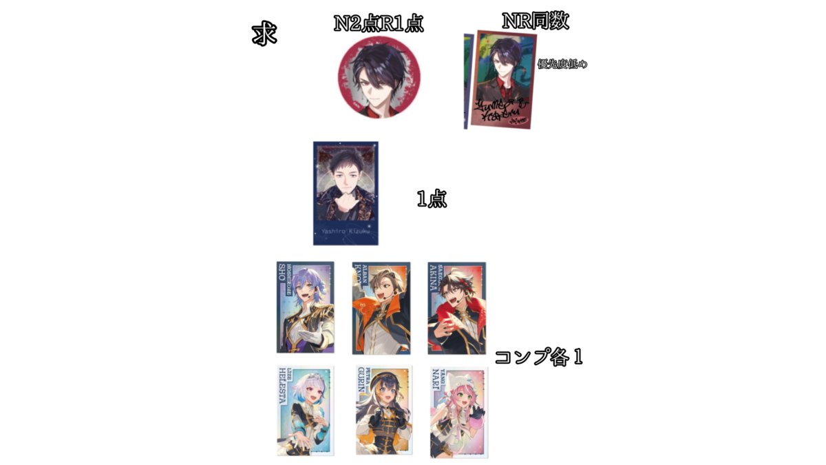 poco@プロカ必読 tweet media