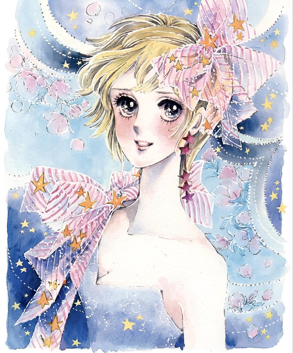 ファンション・ファデ:  Fashion Fade 
Tomoko Naka || Sho-comi || 1977