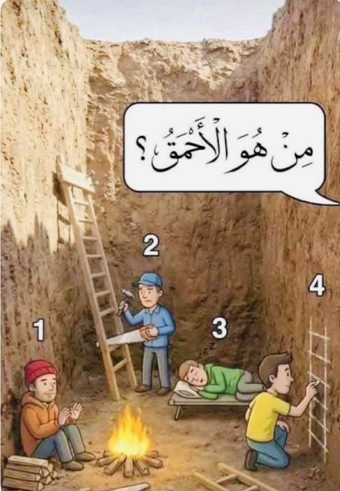 سعود tweet media