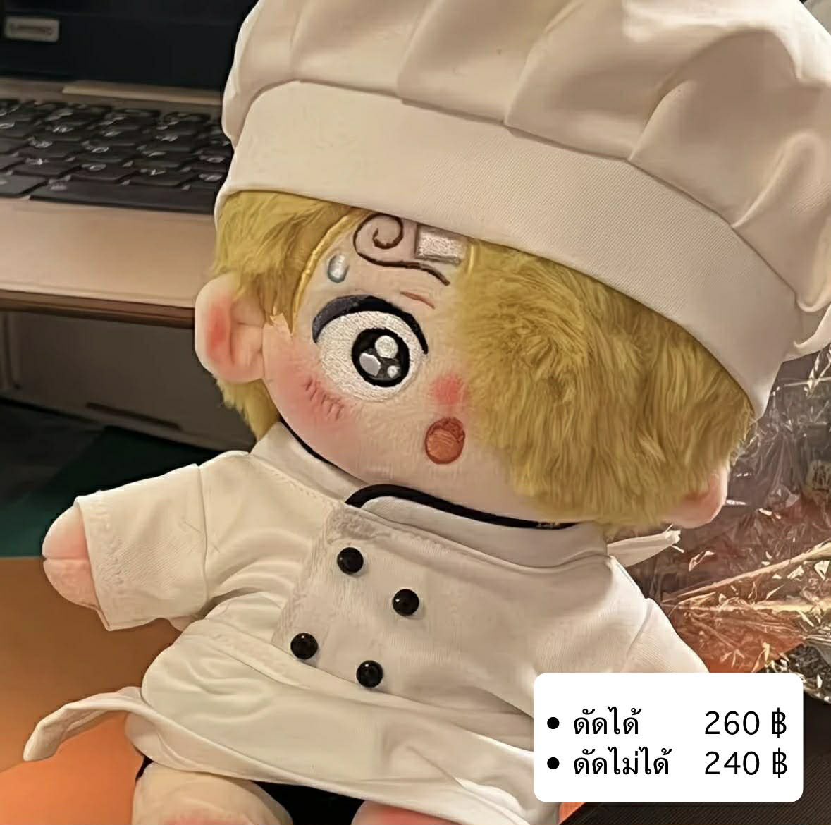 hello283839's tweet photo. Pre-Order ตุ๊กตา One Piece จากจีน 🇨🇳
รับพรี 18/4/69 - 10/6/69 ✨
📌 จัดส่งสินค้าภายใน ส.ค. 69
ตุ๊กตาขนาด 20 cm. มีแบบดัดตัวได้และไม่ได้
—> จ่ายเต็ม/มัดจำ 60% ของราคาสินค้า
⚠️ ราคาสินค้ายังไม่รวมค่าส่งในไทย
สนใจ/สอบถาม DM ได้เลยค่ะ 📩
#ตลาดนัดวันพีช #ตลาดนัดวันพีซ #วันพีช #พรีจีน https://t.co/F7XHUFcceW