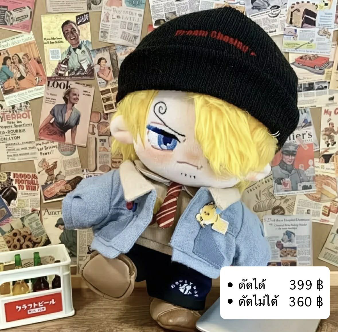 hello283839's tweet photo. Pre-Order ตุ๊กตา One Piece จากจีน 🇨🇳
รับพรี 18/4/69 - 10/6/69 ✨
📌 จัดส่งสินค้าภายใน ส.ค. 69
ตุ๊กตาขนาด 20 cm. มีแบบดัดตัวได้และไม่ได้
—> จ่ายเต็ม/มัดจำ 60% ของราคาสินค้า
⚠️ ราคาสินค้ายังไม่รวมค่าส่งในไทย
สนใจ/สอบถาม DM ได้เลยค่ะ 📩
#ตลาดนัดวันพีช #ตลาดนัดวันพีซ #วันพีช #พรีจีน https://t.co/F7XHUFcceW
