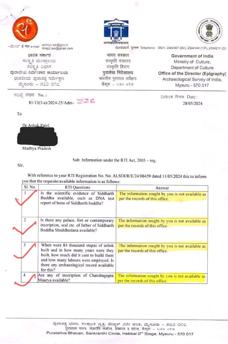 Akriti Tripathi tweet media