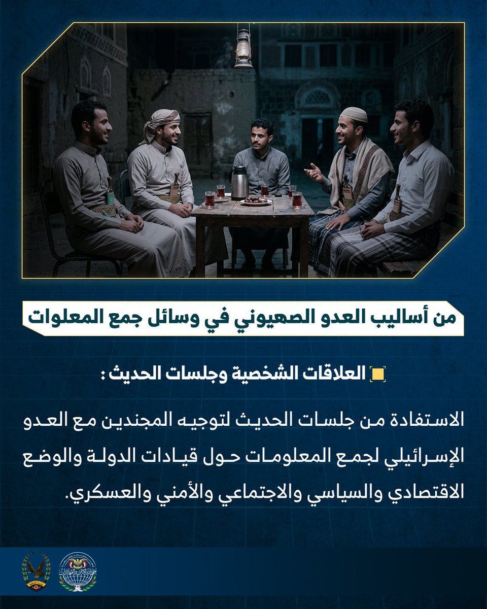 منصة اوبه - awbah tweet media