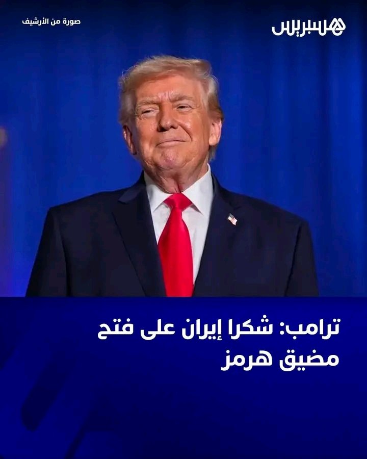 🇲🇦Amola🇲🇦 tweet media