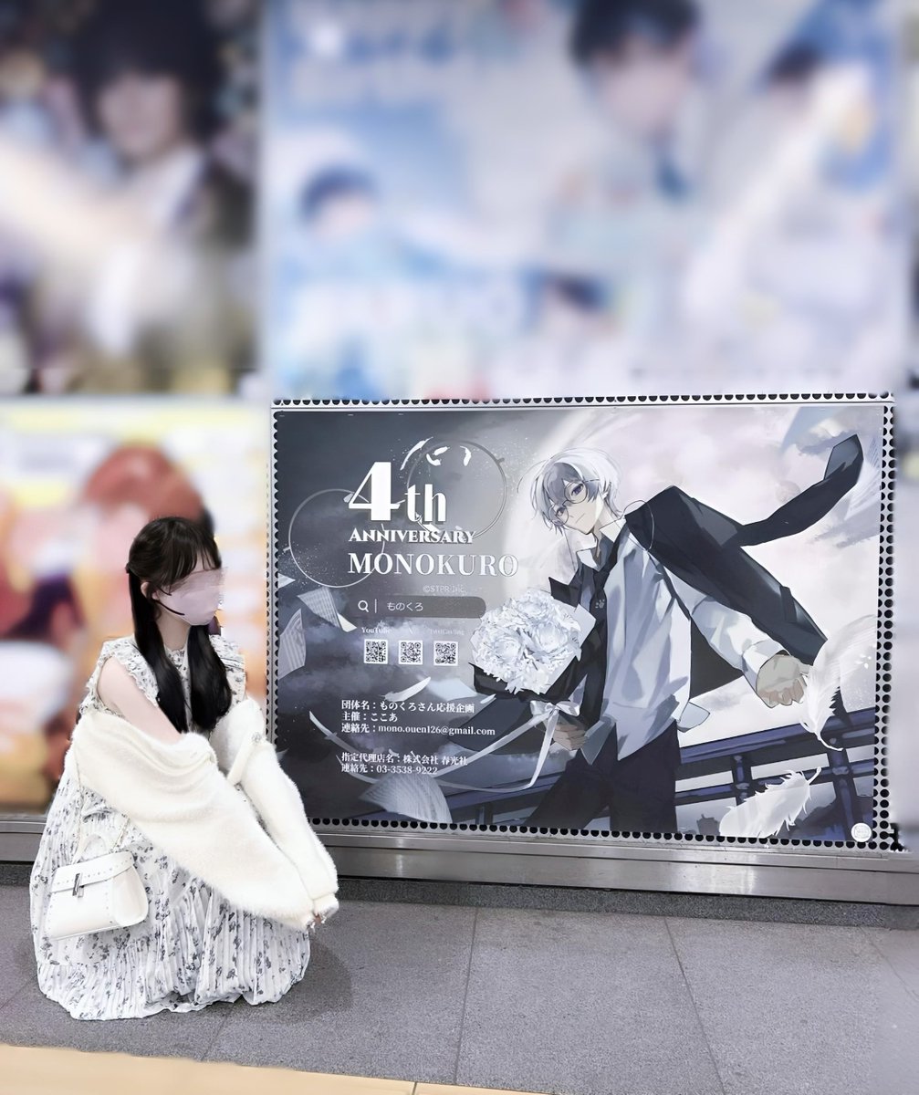 ここあ tweet media