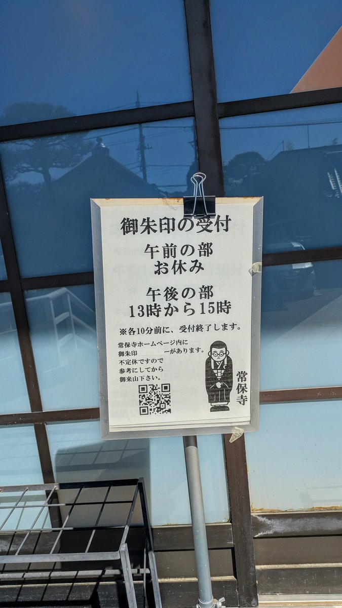 スミスさん tweet media