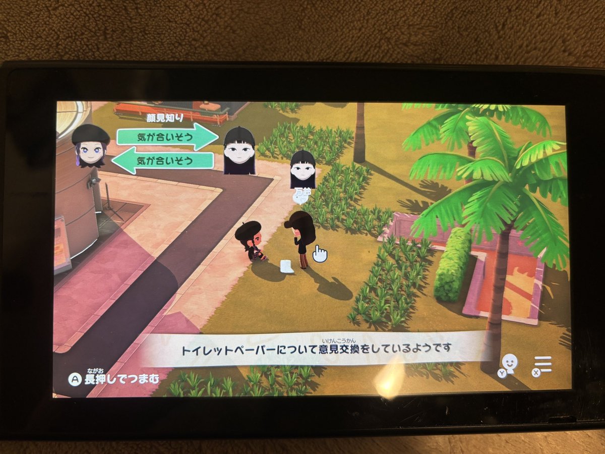 花乃🔕 tweet media