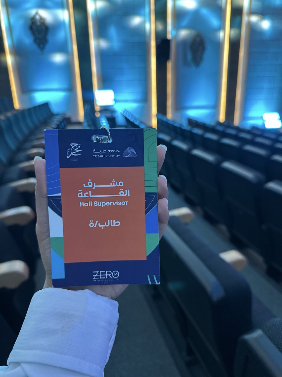 🇸🇦🤎Amrah Khallaf | عَمره خلاف tweet media