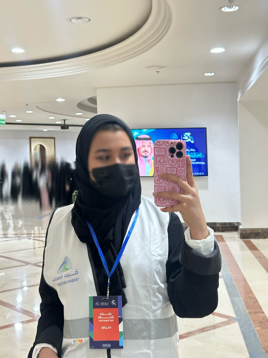 🇸🇦🤎Amrah Khallaf | عَمره خلاف tweet media