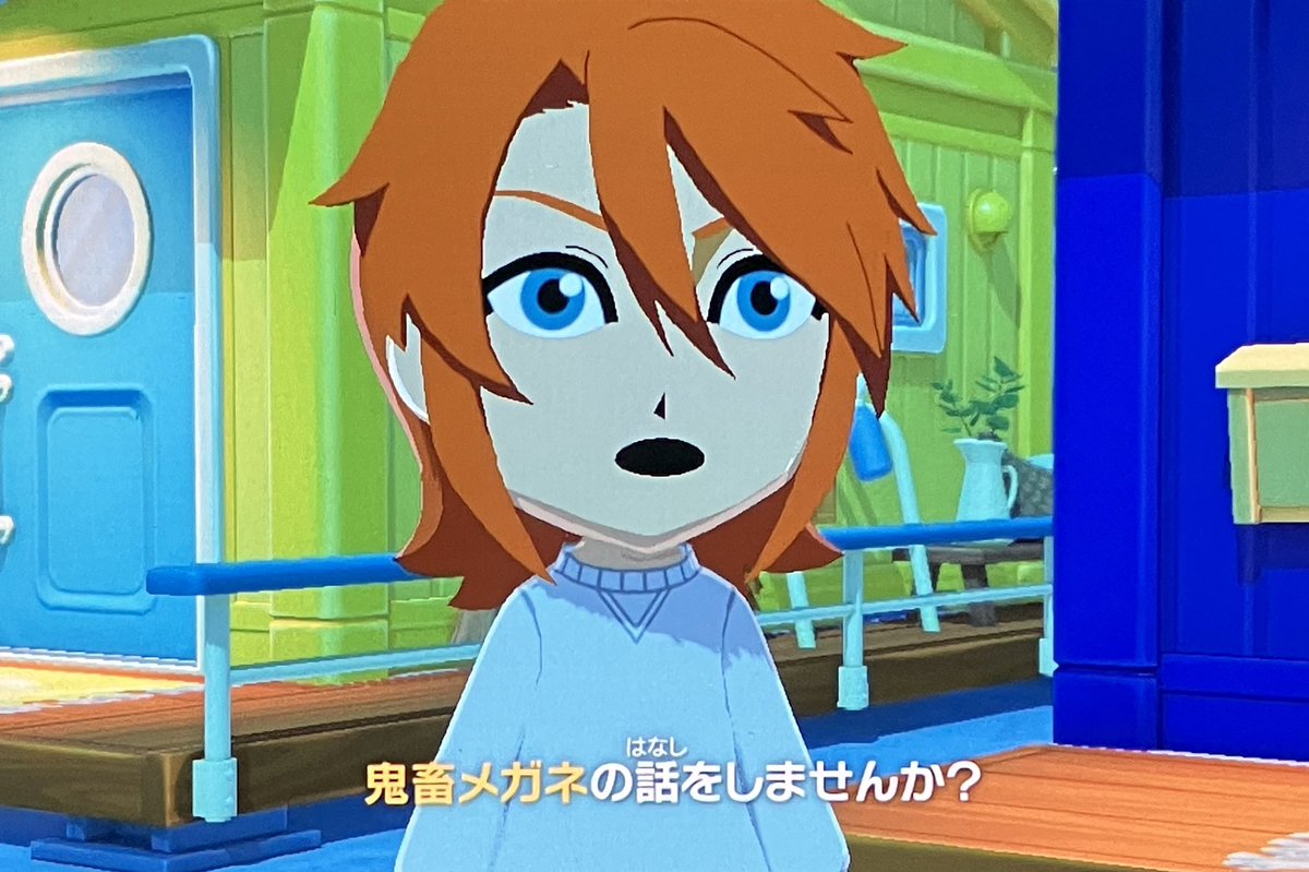 めーば tweet media