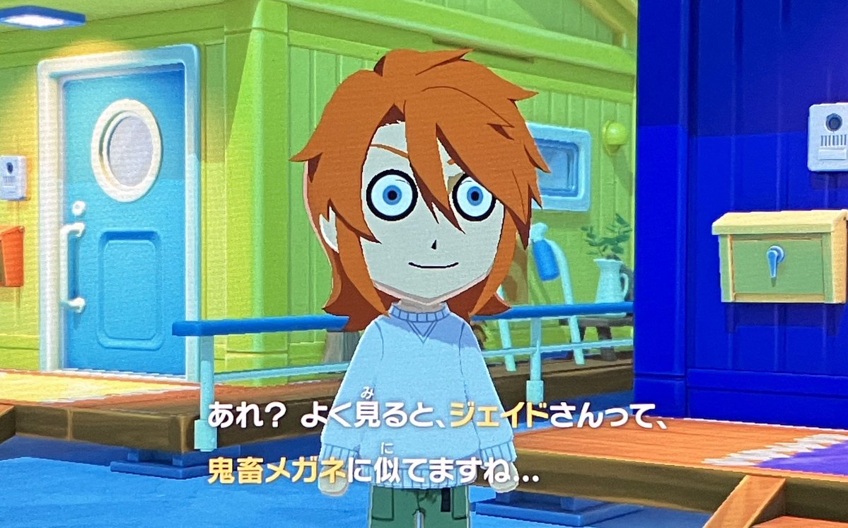 めーば tweet media