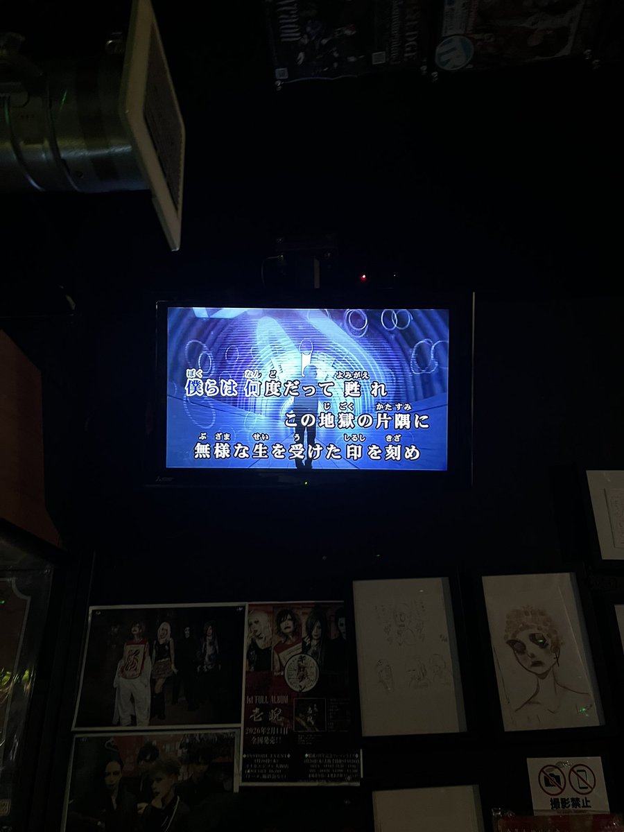 たぬ@アポロ児 tweet media