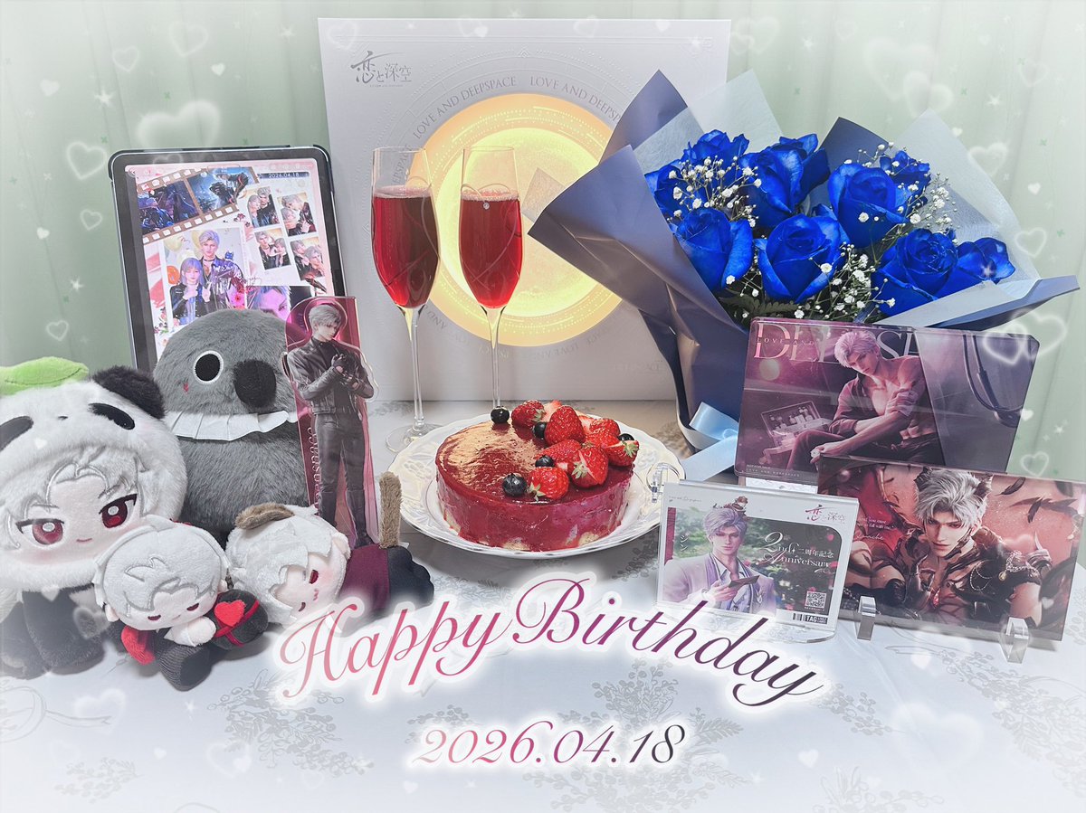 りんね tweet media