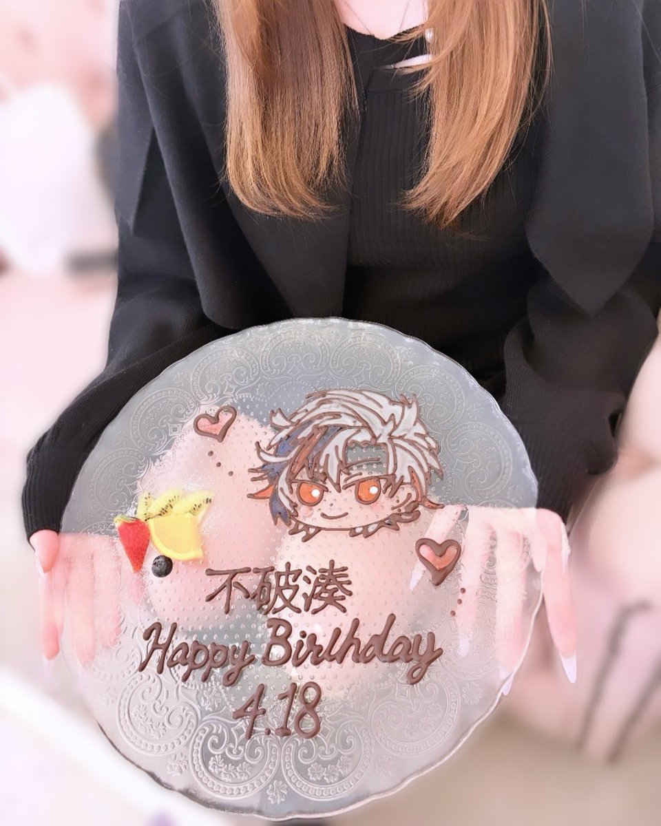 fuwa_mel0's tweet photo. ୨♡୧ ｡･ﾟ♡ﾟ･｡ ୨♡୧

🎀𝓗𝓪𝓹𝓹𝔂  𝓑𝓲𝓻𝓽𝓱𝓭𝓪𝔂🎀
                             𝟐𝟎𝟐𝟔.𝟎𝟒.𝟏𝟖

湊くん生まれてきてくれてありがとっ~♩

୨♡୧ ｡･ﾟ♡ﾟ･｡ ୨♡୧

❤︎ #不破湊生誕祭2026 ❤︎ https://t.co/zaLnyG1gTR
