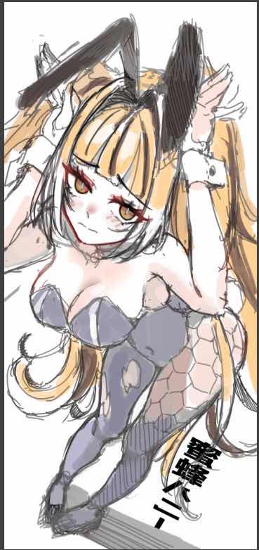 蜜蜂ハニー tweet media