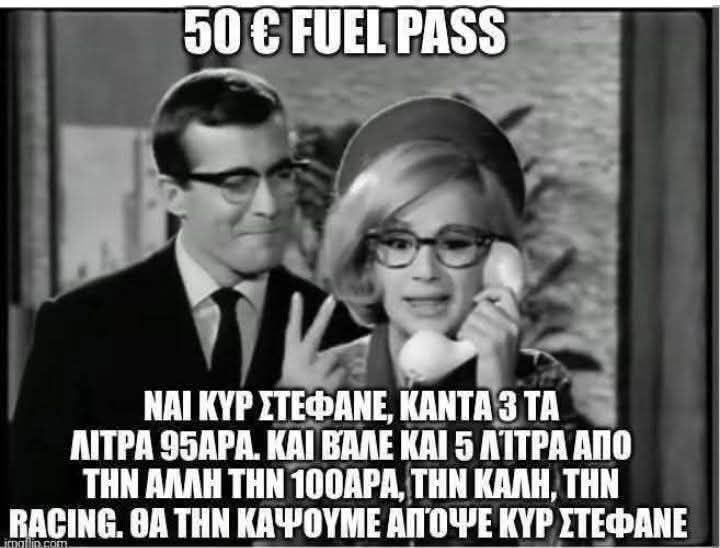 Dimitris Aloukos tweet media