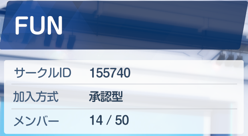 くらふとん tweet media