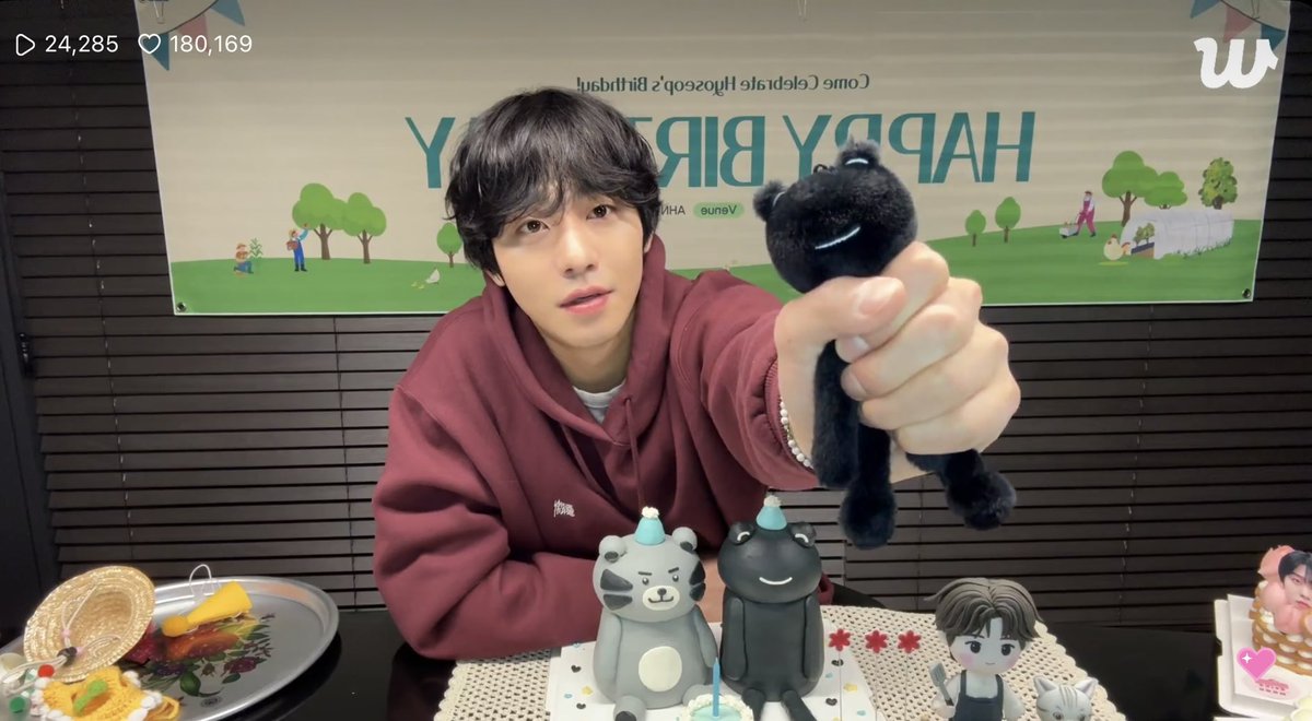 야왤케 잘생기심?