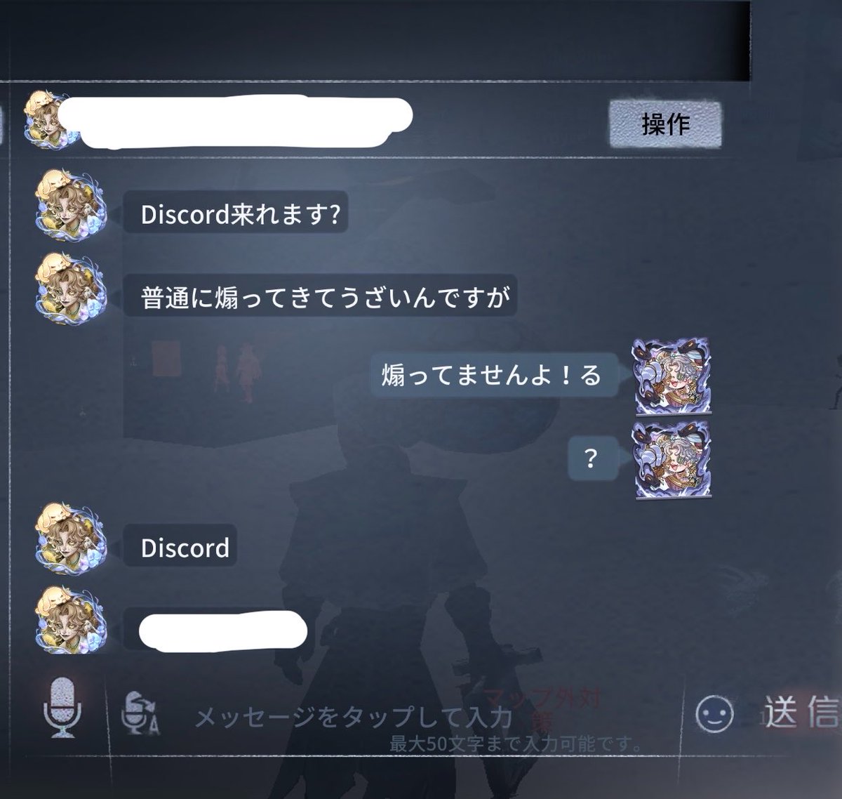 あぞまる tweet media