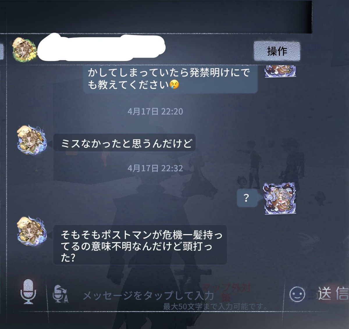 あぞまる tweet media