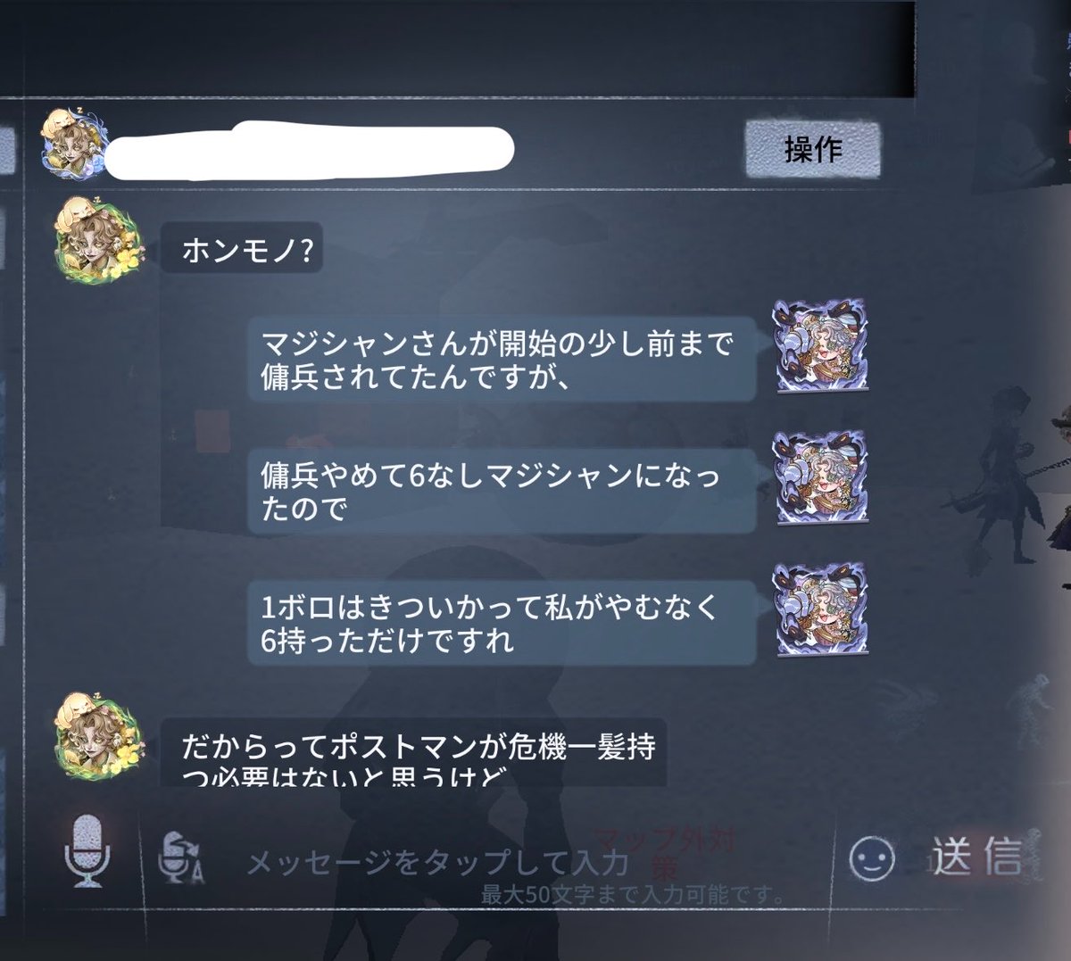あぞまる tweet media