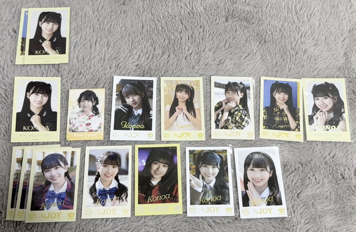 きゃ 手袋開封のみ tweet media