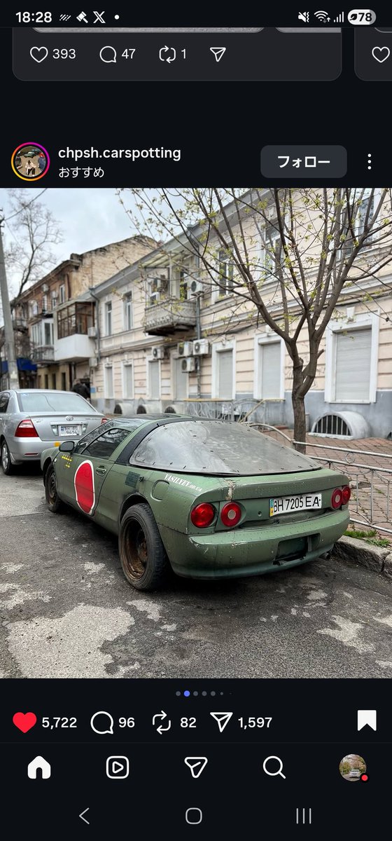 ごうりき tweet media