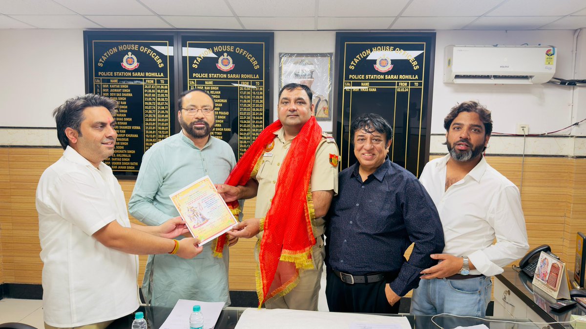 श्री राधा रानी सेवा समिति, किशनगंज के पदाधिकारियों के साथ सराय रोहिल्ला थाने पहुँचकर एसएचओ माननीय विकास राणा जी का हार्दिक स्वागत किया गया तथा उन्हें सामूहिक विवाह कार्यक्रम में ससम्मान आमंत्रित किया गया, जिसे उन्होंने स्नेहपूर्वक स्वीकार किया।

<a href="/PKhandelwal_MP/">Praveen Khandelwal</a> 
<a href="/rajabanthia/">राजा बॉंठिया Raja Banthia</a>