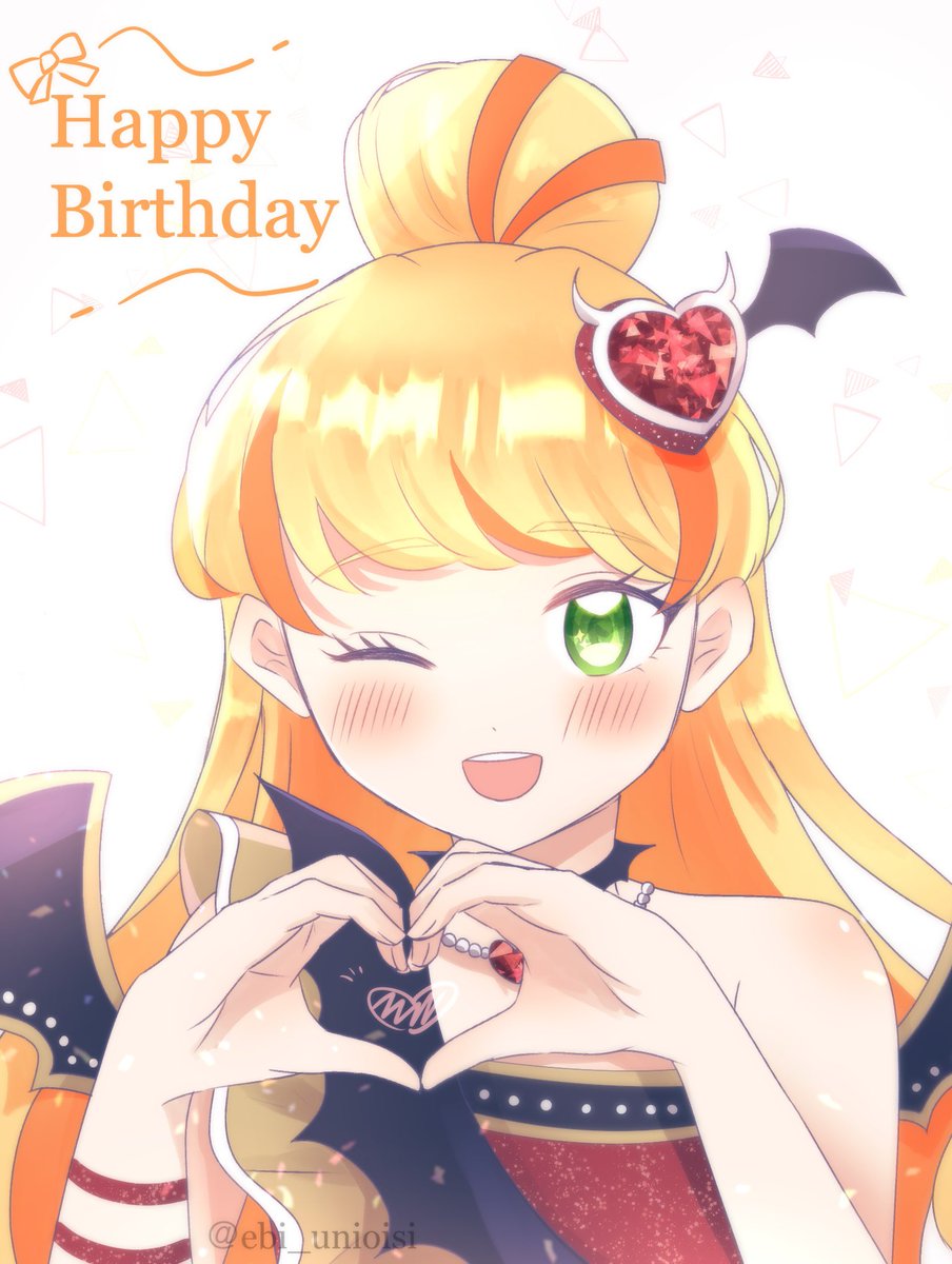 サクサクエビフライ tweet media